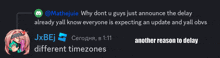 a screenshot of a discord conversation between mathejuie and jxbe1