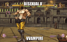 Dio Brando By Bip GIF - Dio Brando By Bip Dio Brando Bisexual GIFs