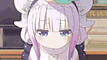 a cartoon of a girl with purple hair and blue eyes with hebrew writing