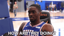 How Are They Doing Shake Milton GIF