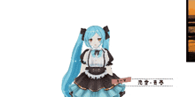 a pixel art of a girl in a maid dress