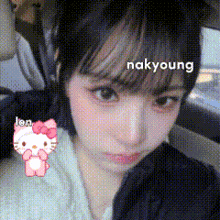 Nakyoung Len Nakyo3o GIF - Nakyoung Len Nakyo3o Triples GIFs