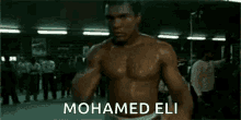 Muhammad Ali Boxing GIF