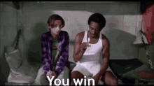 You Win The GIF - You Win The New GIFs