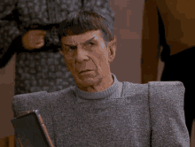 Suspicious Spock GIF