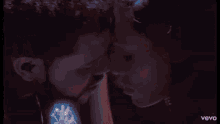 a close up of a red fireball with the word vevo in the corner