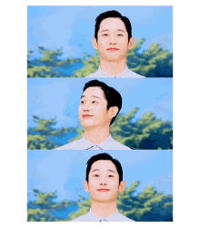 jung hae in smile