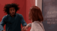 Perry Kimmy GIF - Perry Kimmy Uks GIFs