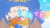 a girl with blue hair is holding a bouquet of flowers in front of a blue sky
