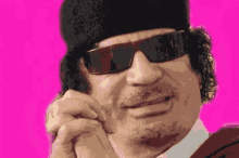 Muammar Al Gaddafi Laser GIF - Muammar Al Gaddafi Laser Laser Shades GIFs