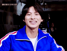 Haruto Hirano Sho GIF