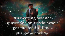Answering Science Questions On Trivia Crack Got Me Feelin Like GIF - Answering Science Questions GIFs