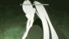 Echidna Echidnacute GIF - Echidna Echidnacute Rezero GIFs
