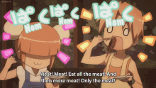 Acchi Kocchi Anime GIF - Acchi Kocchi Anime Meat GIFs