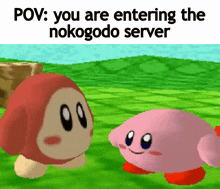 Nokogodo GIF