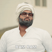 Ram Ram Dc GIF - Ram Ram Dc Amit Khatana GIFs