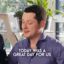 Today Was A Great Day For Us Patrick Brewer GIF - Today Was A Great Day For Us Patrick Brewer Patrick GIFs