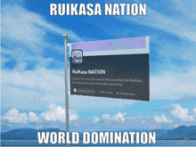 Ruikasa Nation Project Sekai GIF - Ruikasa Nation Ruikasa Project Sekai GIFs