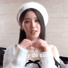 Cho Miyeon Sol GIF - Cho Miyeon Sol Gidle Sol GIFs