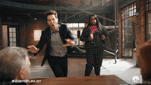 Lets Dance Max GIF - Lets Dance Max Mo GIFs
