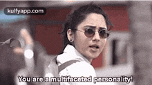 You Are A Multifaceted Personality!.Gif GIF