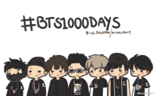 Bts Kpop GIF - Bts Kpop Bts1000days GIFs