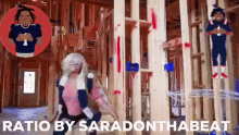 Saradonthabeat GIF - Saradonthabeat GIFs