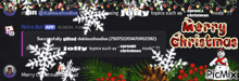 a merry christmas message is displayed on a black background