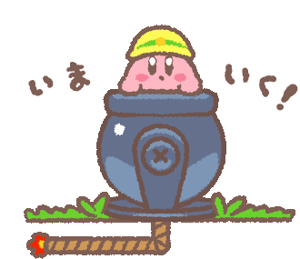 Kirby 星のカービィ Sticker - Kirby 星のカービィ カービィ Stickers