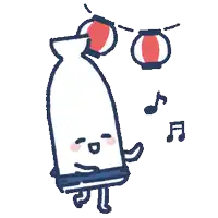 a cartoon drawing of a bottle with a face and a lantern