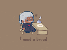 I Need A Break I Need A Bread GIF - I Need A Break I Need A Bread Khaiani GIFs