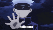Toru Hello Toru GIF - Toru Hello Toru Hello GIFs
