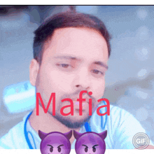 Mafia Smlite GIF - Mafia Smlite GIFs