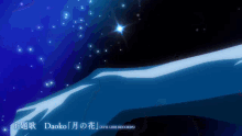 a blue background with evil line records on it