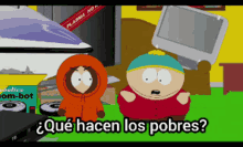 Eric Cartman South Park GIF - Eric Cartman South Park Estoy En Lo Cierto GIFs