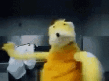GIF