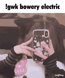 Bowery Electric Egirl GIF - Bowery Electric Egirl Post Rock GIFs