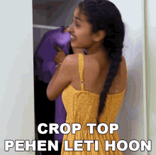 Crop Top Pehen Leti Hoon Aparna Tandale GIF - Crop Top Pehen Leti Hoon Aparna Tandale Shorts Break GIFs