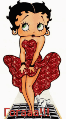 Betty Boop Dress GIF - Betty Boop Dress Sparkle GIFs