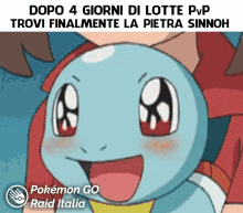 Raid Italia Pokemon Go Raid Italia GIF - Raid Italia Pokemon Go Raid Italia Pokemon GIFs