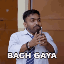 Bach Gaya Guddu GIF - Bach Gaya Guddu Vibhu Varshney GIFs