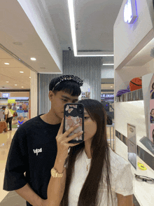 Heart Meme