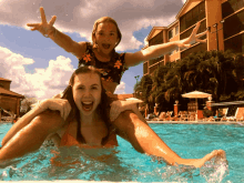 Addie Laney GIF - Addie Laney Pool Fun GIFs