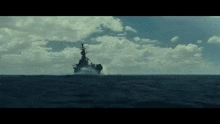 Battleship Warship GIF - Battleship Warship Uss Missouri GIFs