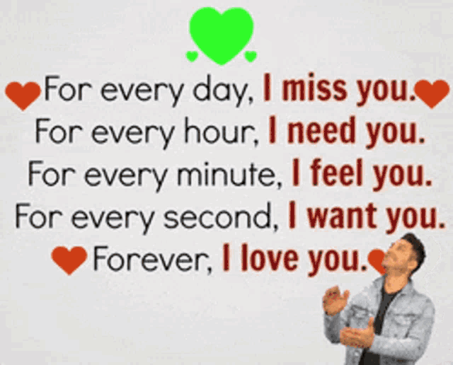miss you love you need you