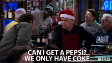 Can I Get A Pepsi We Only Have Coke GIF - Can I Get A Pepsi We Only Have Coke Pepsi GIFs