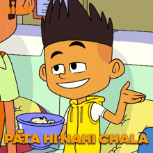 Pata Hi Nahi Chala Raj GIF - Pata Hi Nahi Chala Raj The Twisted Timeline Of Sammy & Raj GIFs