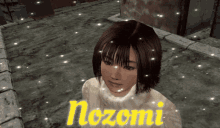 Shenmue Shenmue Nozomi GIF - Shenmue Shenmue Nozomi Nozomi Sparkling GIFs