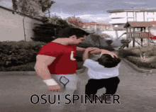 Osu Spinner Child Groomer GIF