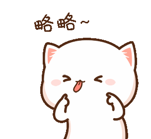 Tongue Mochi Sticker - Tongue Mochi Cat Stickers